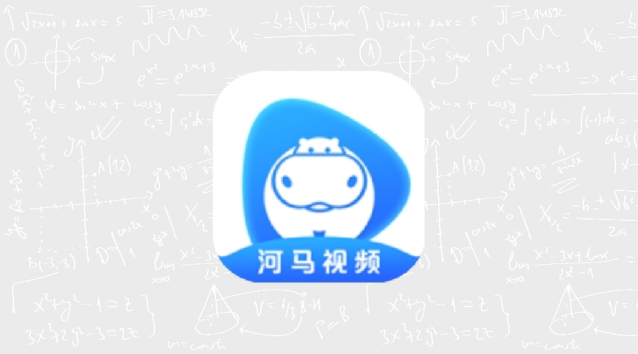 河马视频 V5.8.5纯净版-果核智能