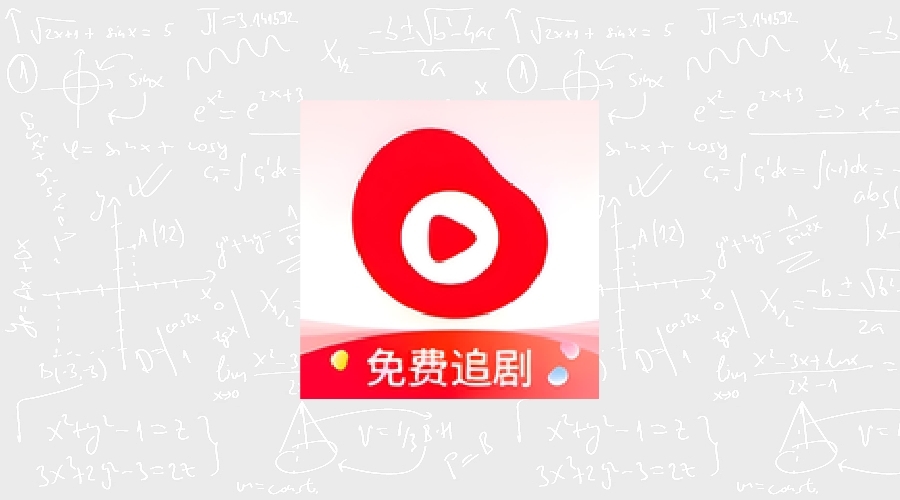 魔豆影视 v1.0.1纯净版-果核智能