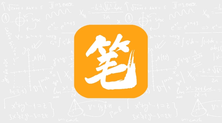 笔趣阁_1.0.0纯净版-果核智能