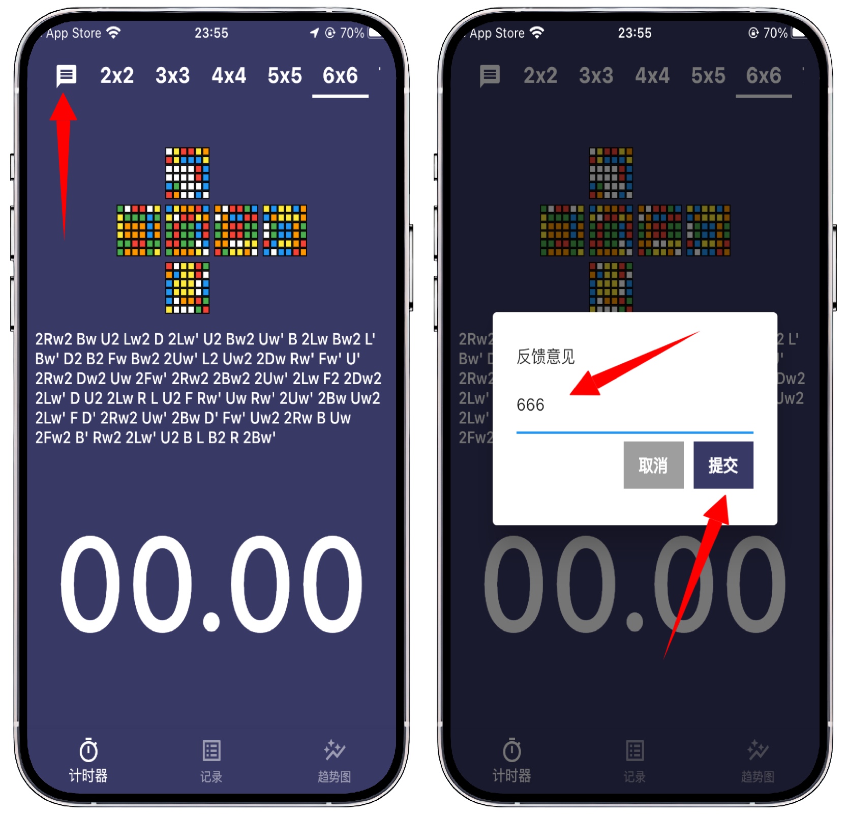 图片[1]-iOS/iPad蒙太奇影视 - 果核智能-果核智能