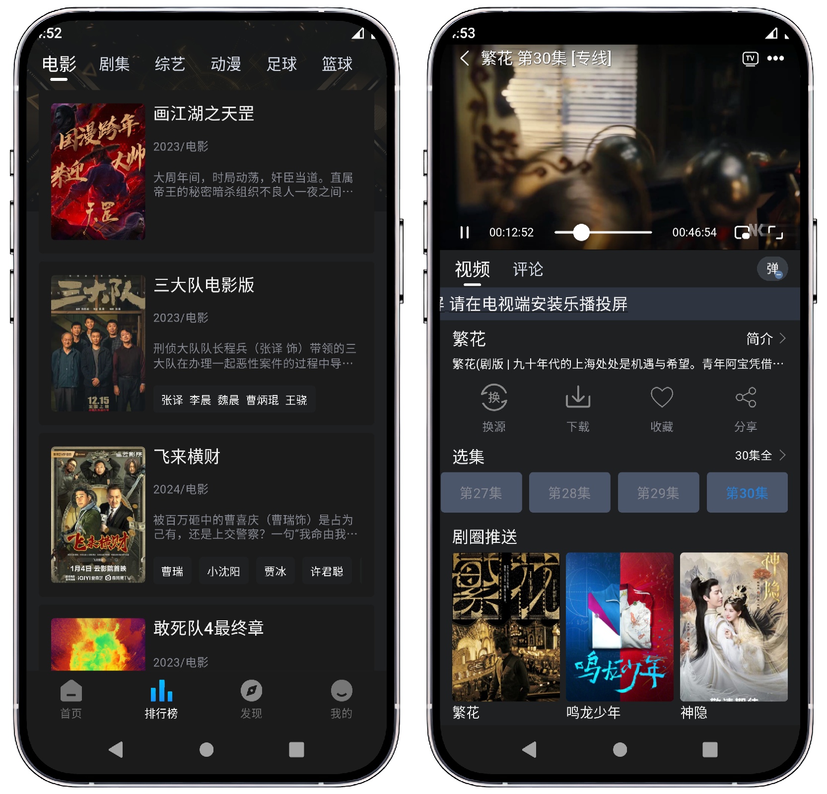 图片[3]-豆丁视频2.8.9纯净版 - 果核智能-果核智能