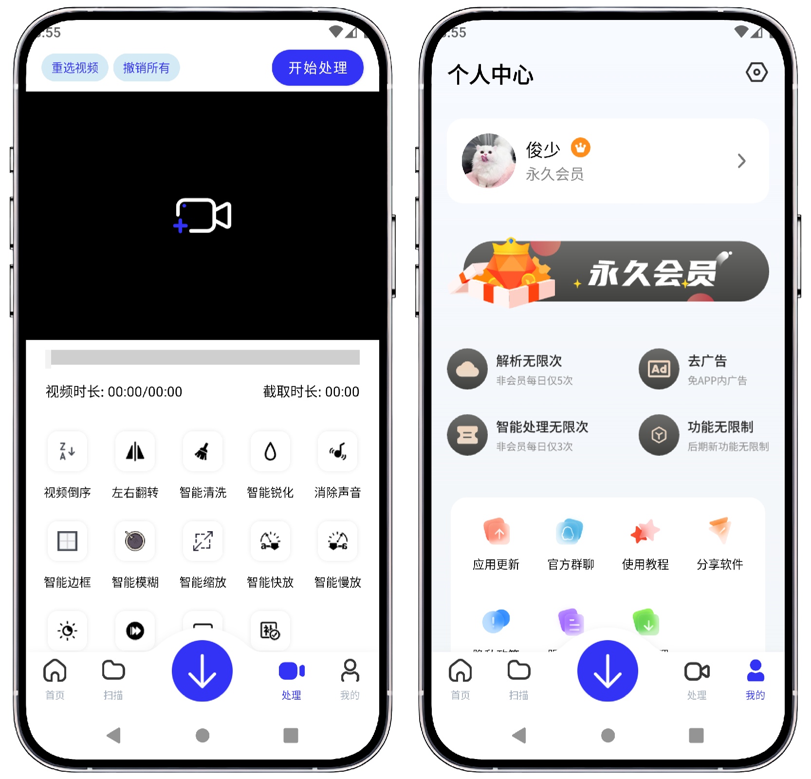 图片[3]-快乐下载1.22 高级版 - 果核智能-果核智能