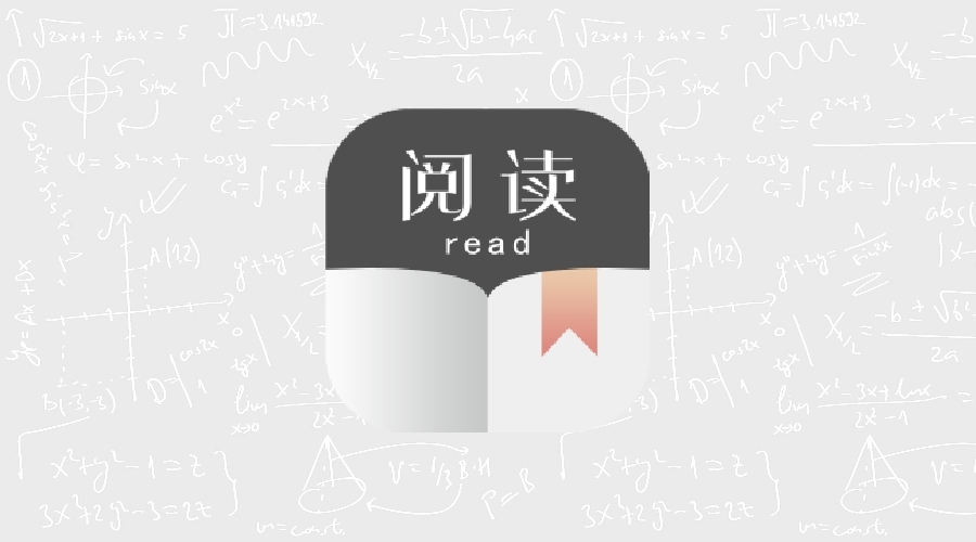 阅读 3.23.121522内置书源版-果核智能