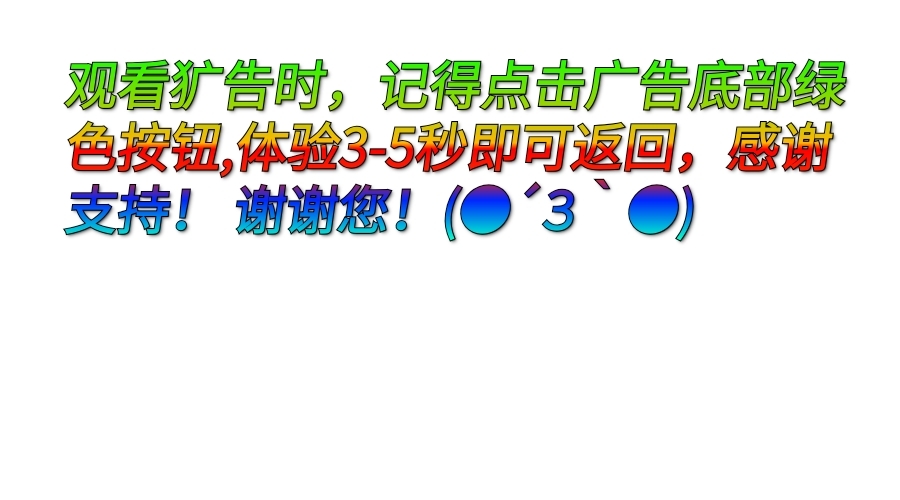 图片[4]-酷狗概念版 3.4.2官方版 - 果核智能-果核智能