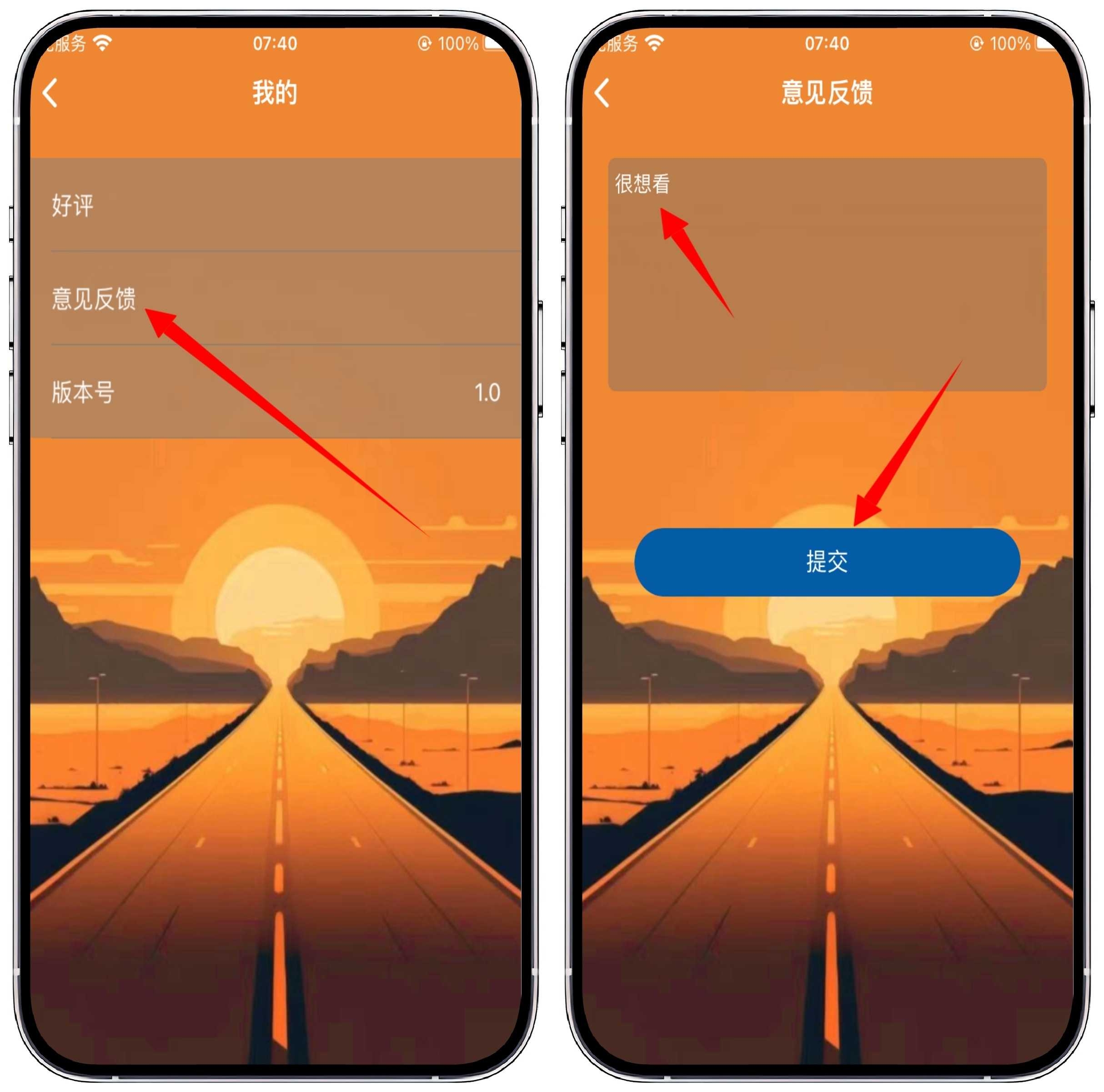 图片[2]-20240428-iOS/iPad端免费影视 - 果核智能-果核智能