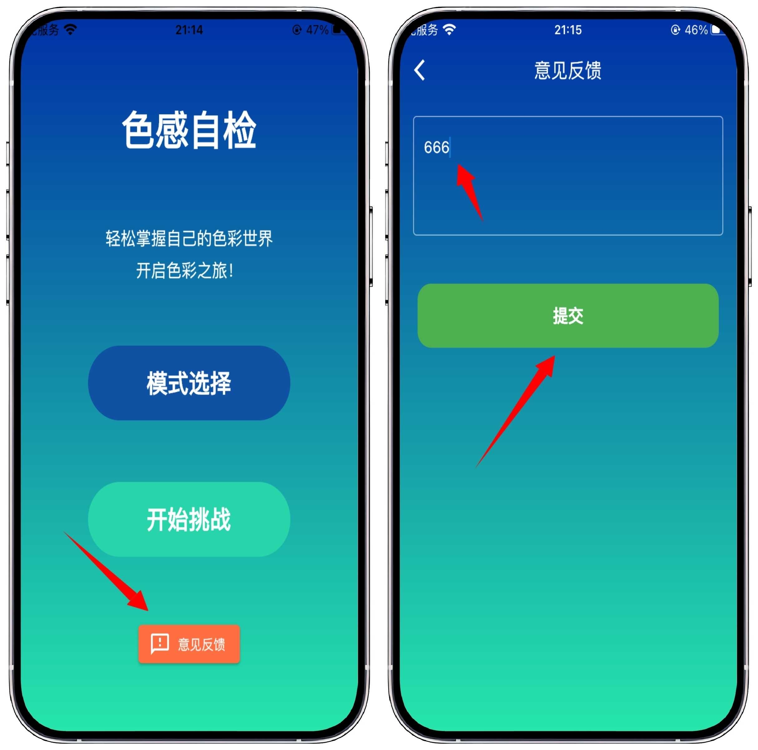 图片[1]-iOS/iPad端，小新影视限时上架！ - 果核智能-果核智能