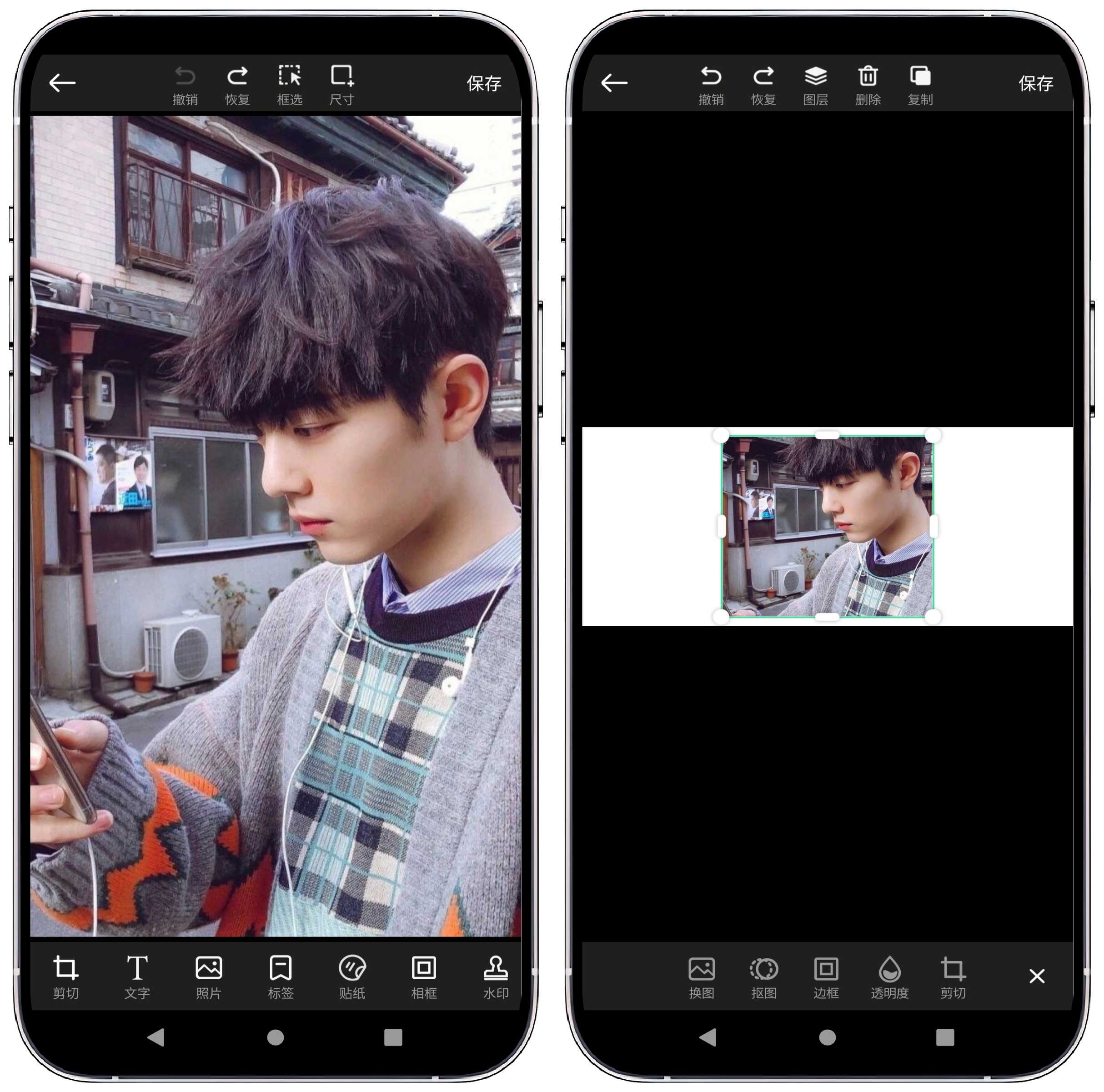 图片[4]-PS海报设计_2.7.3高级版 - 果核智能-果核智能