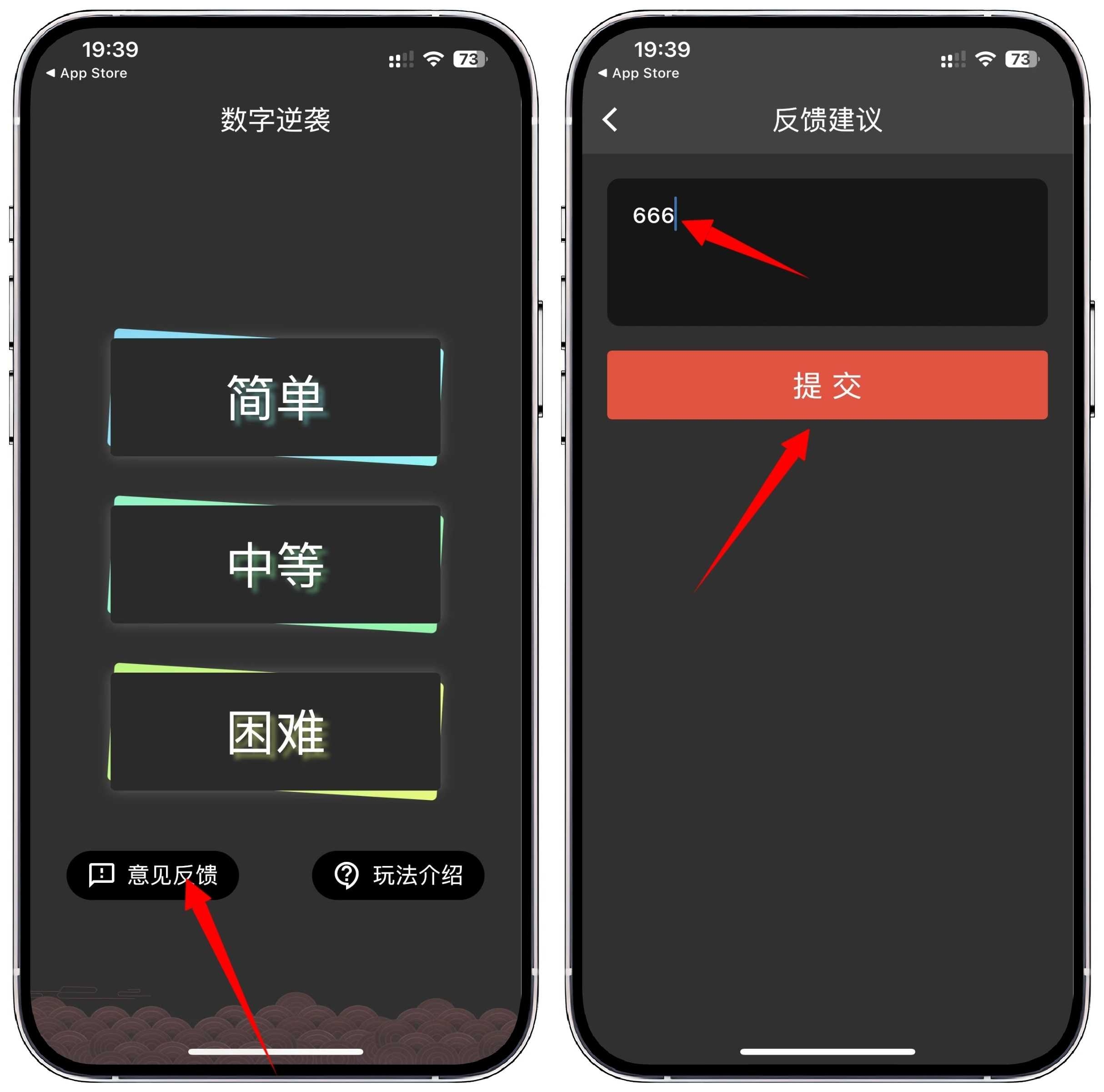 图片[1]-iOS/iPad端，免费影视！ - 果核智能-果核智能