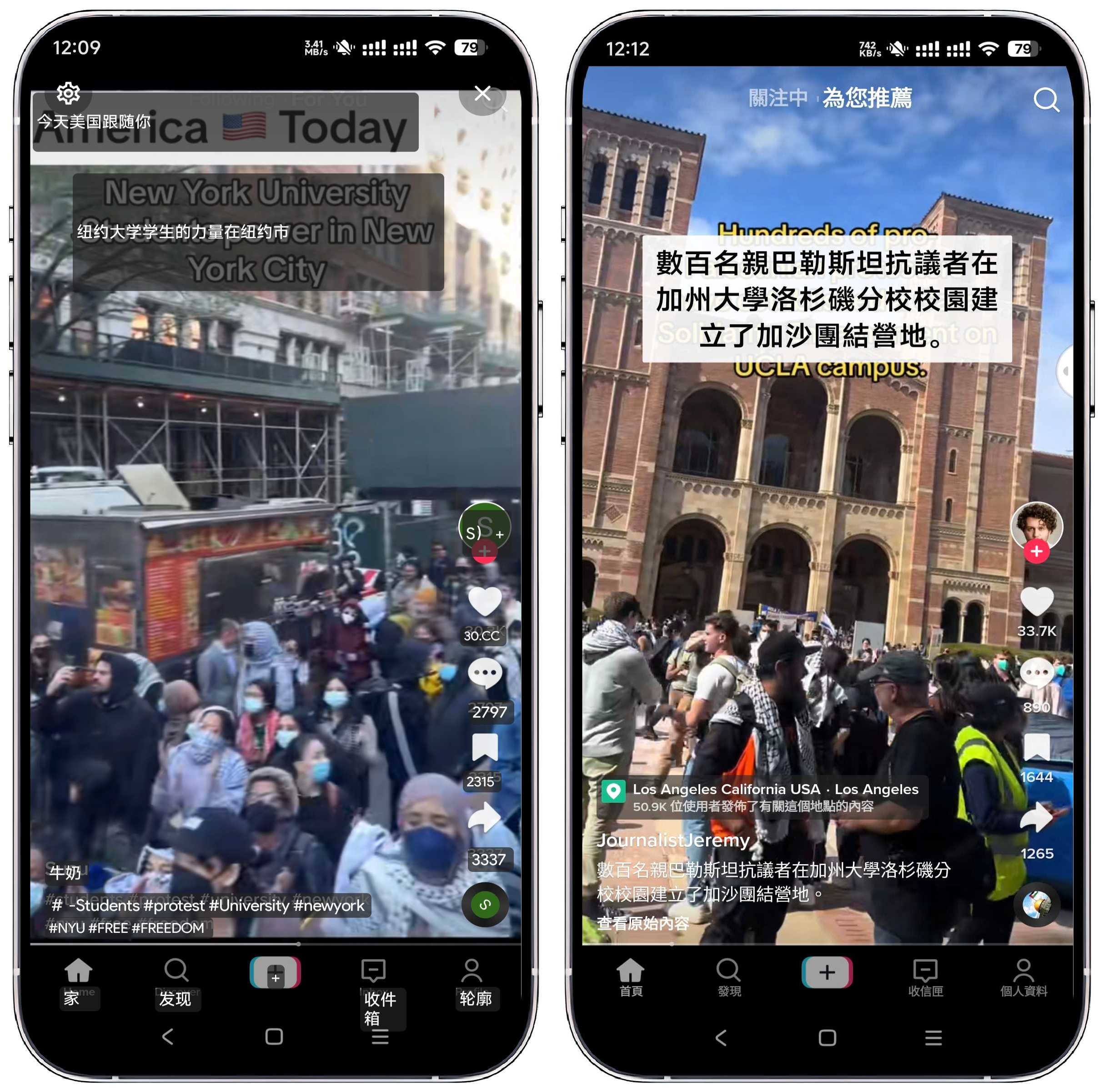 图片[5]-瞬译_v6.9.00高级版 - 果核智能-果核智能