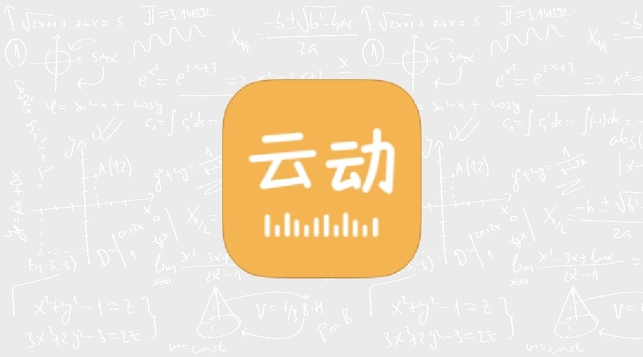 云动听书[原飞韵听书]v1.3.5-果核智能