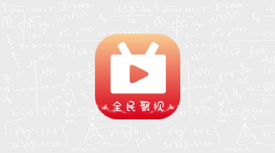 全民聚视 v1.5.6纯净版-果核智能