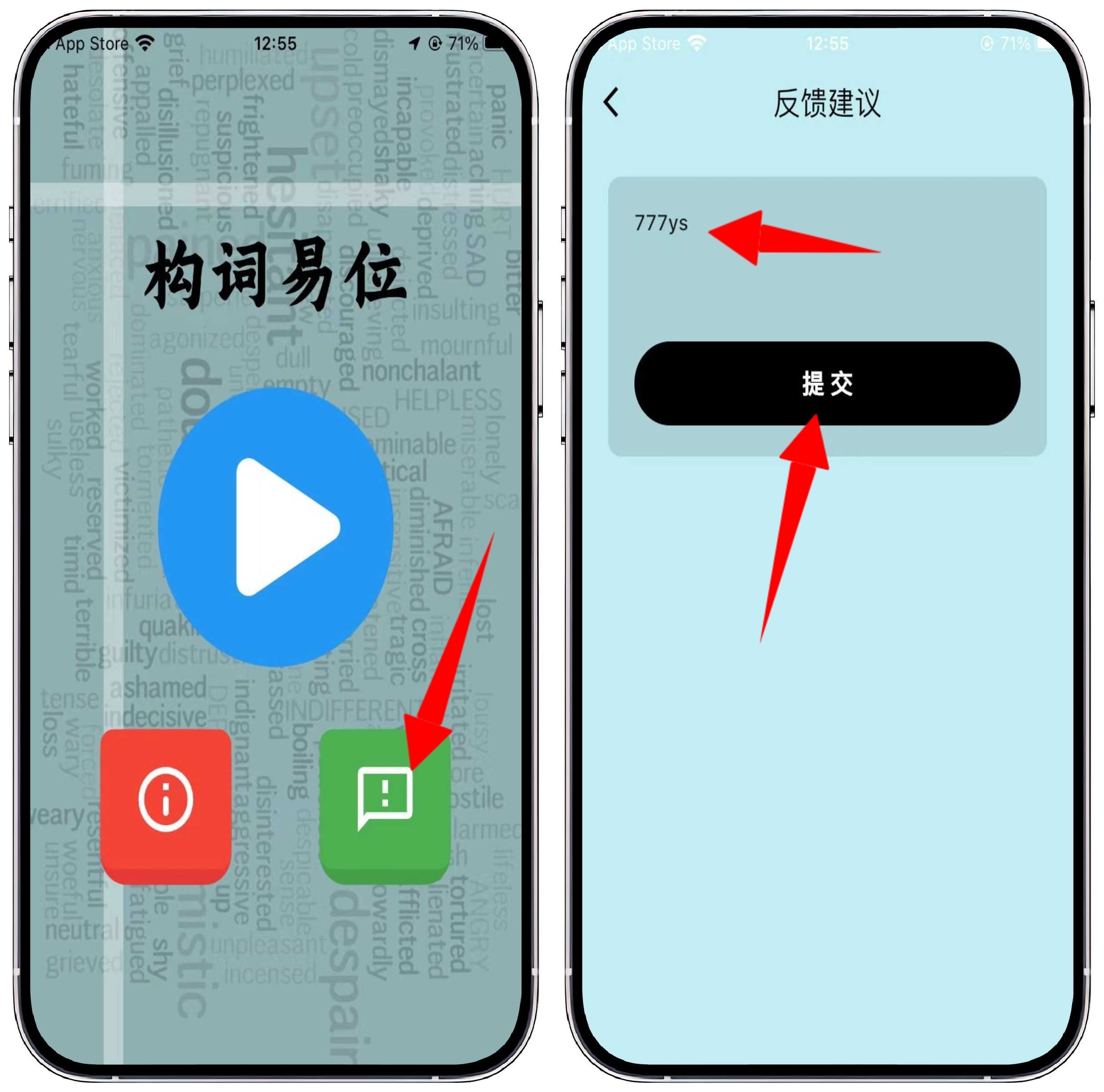 图片[1]-iOS/iPad端777影视 - 果核智能-果核智能