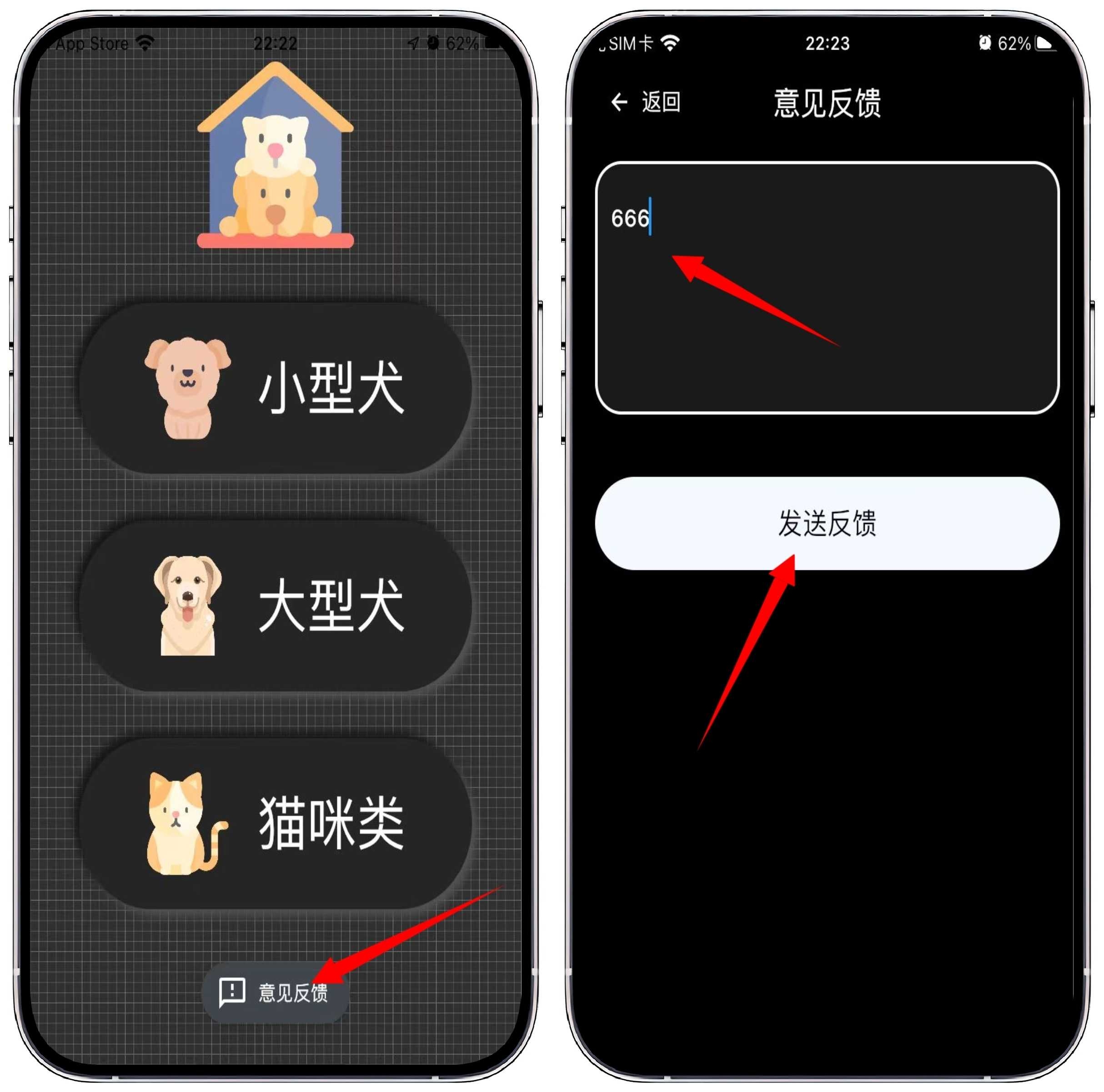 图片[1]-iOS/iPad端DSX影视 - 果核智能-果核智能