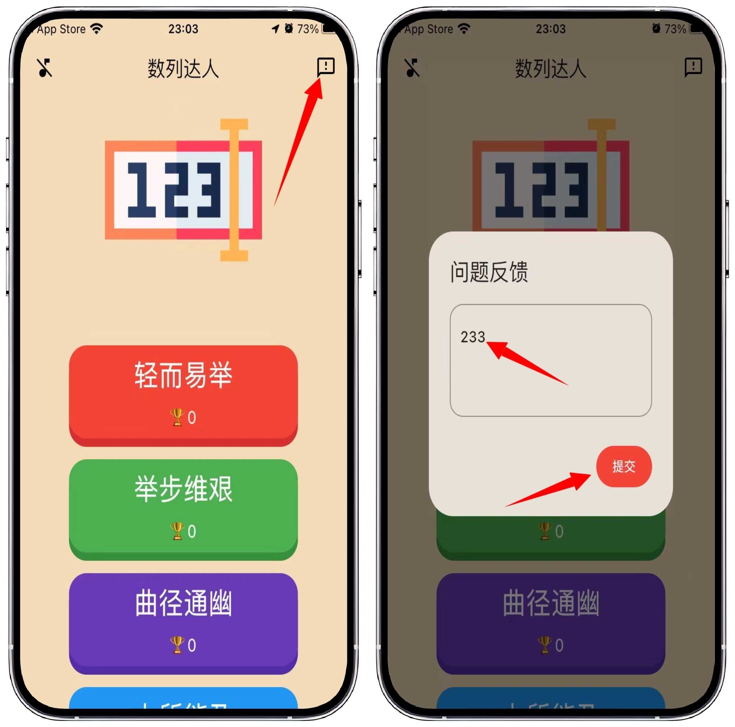 图片[1]-iOS/iPad端免费影视-蒙太奇影视 - 果核智能-果核智能