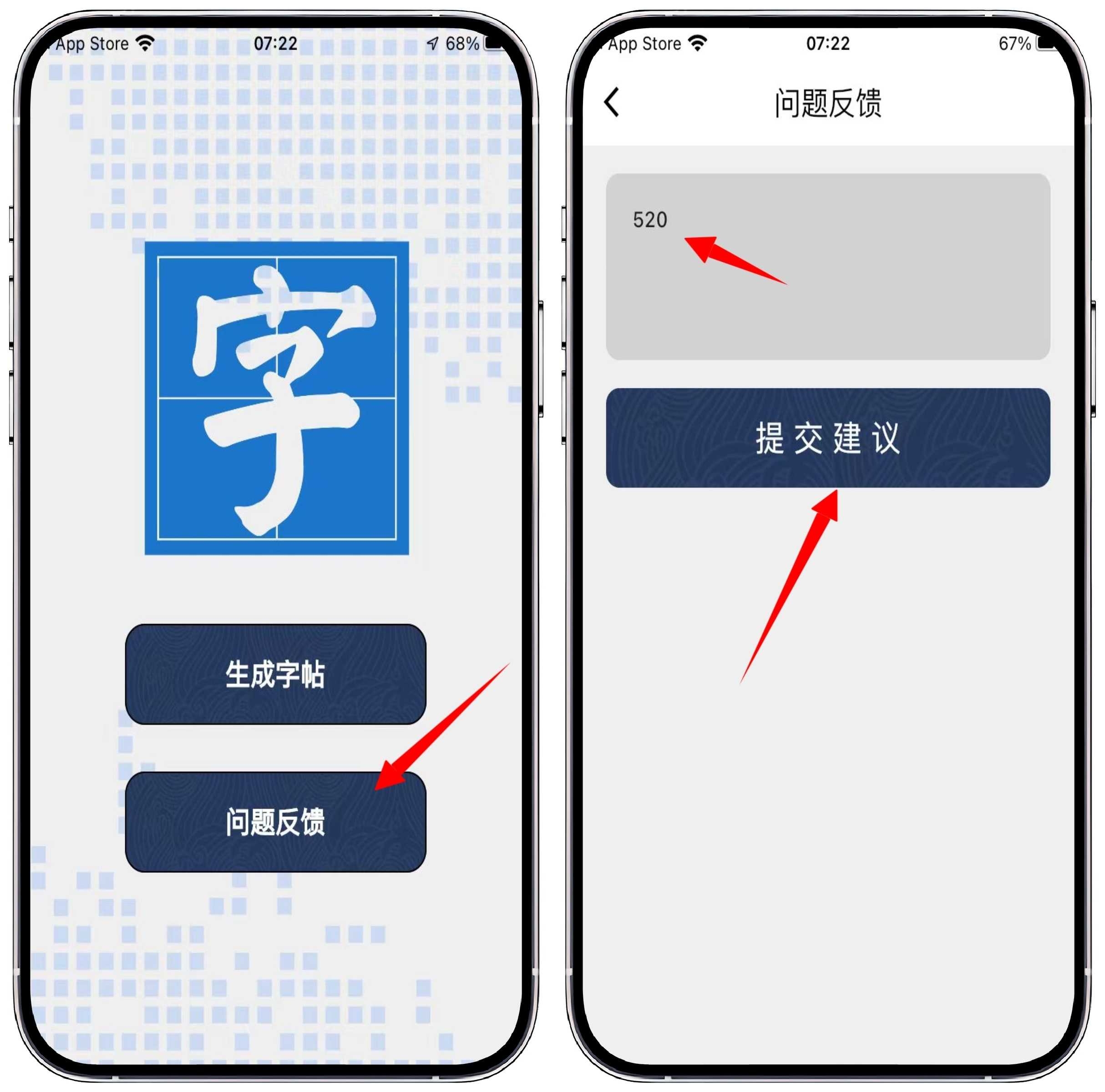 图片[1]-iOS/iPad免费影视 - 果核智能-果核智能