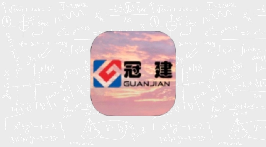 冠建影院v3.2.8纯净版-果核智能