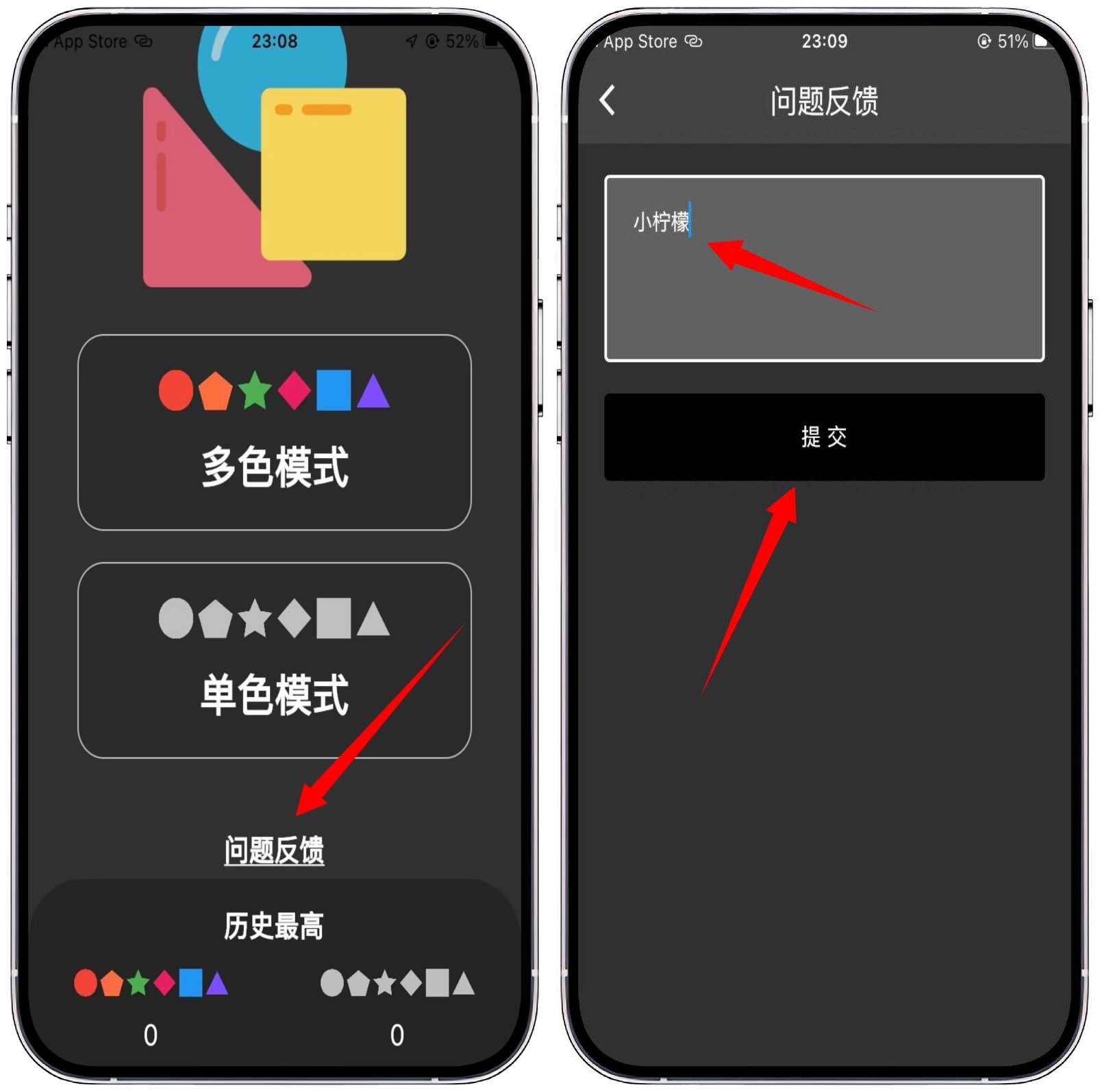 图片[1]-iOS/iPad免费影视，限时上架！ - 果核智能-果核智能