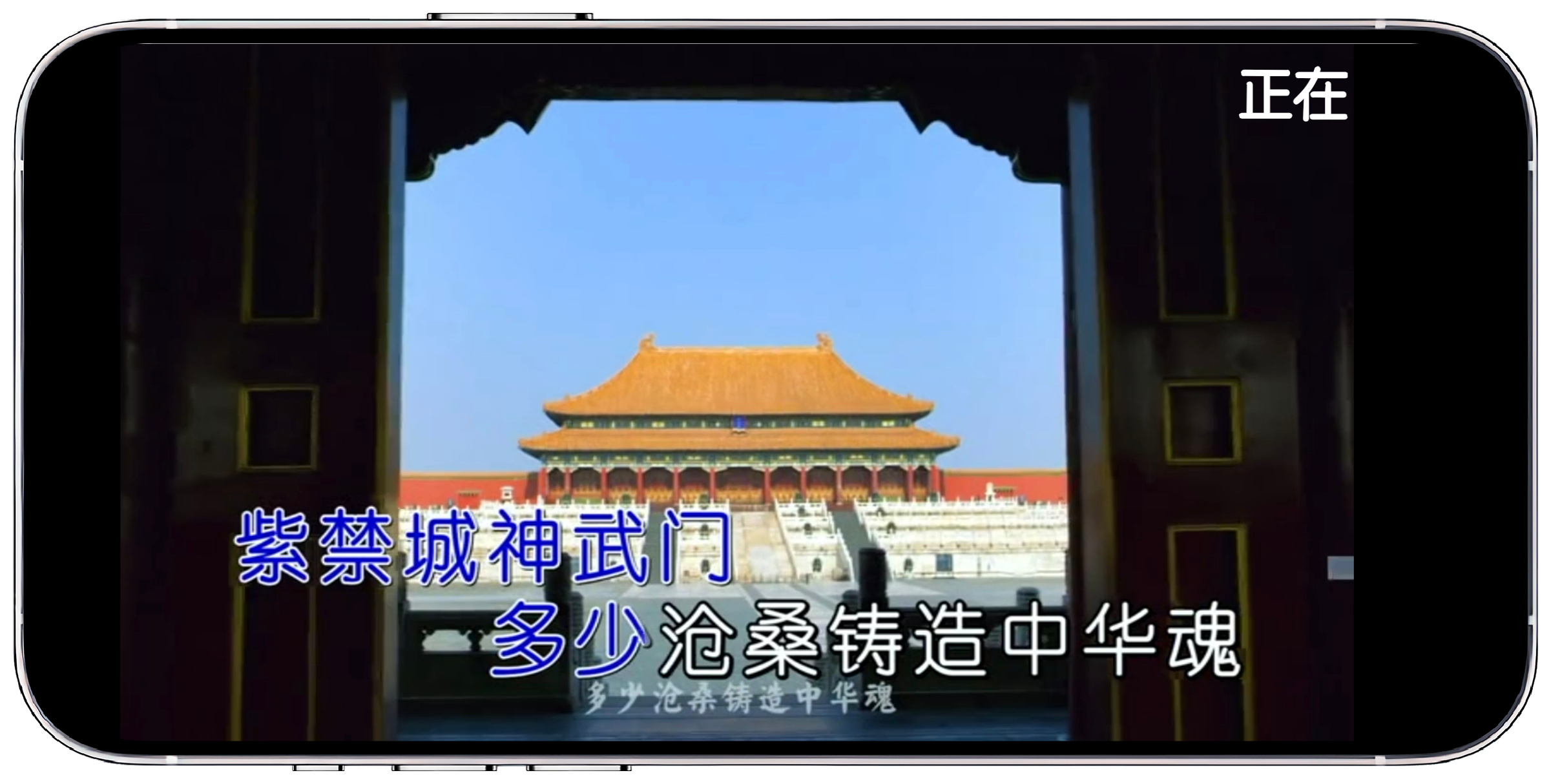 图片[7]-KTV点歌 v70.1.0高级版 - 果核智能-果核智能
