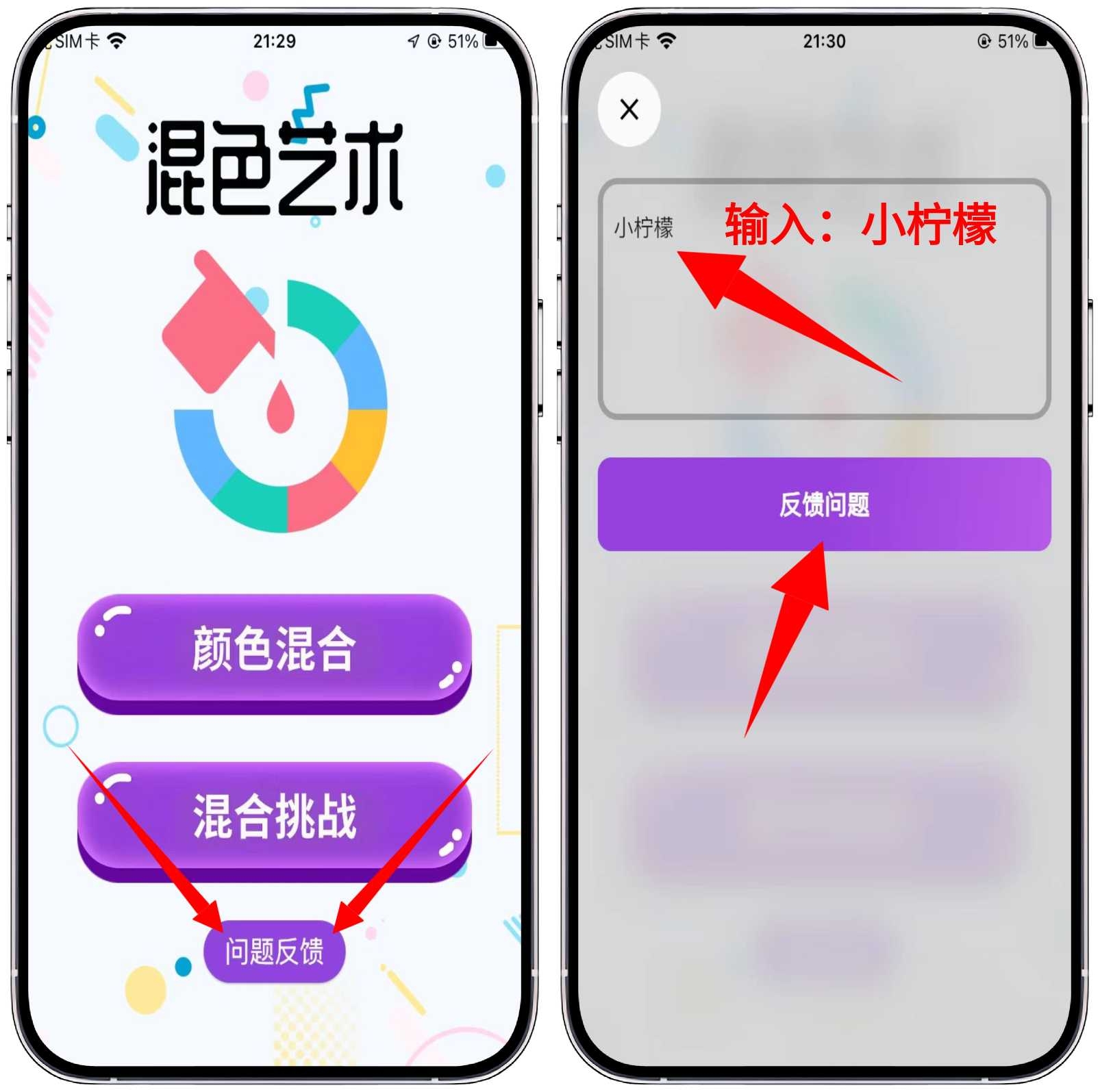 图片[1]-20241209-iOS/iPad端免费影视 - 果核智能-果核智能