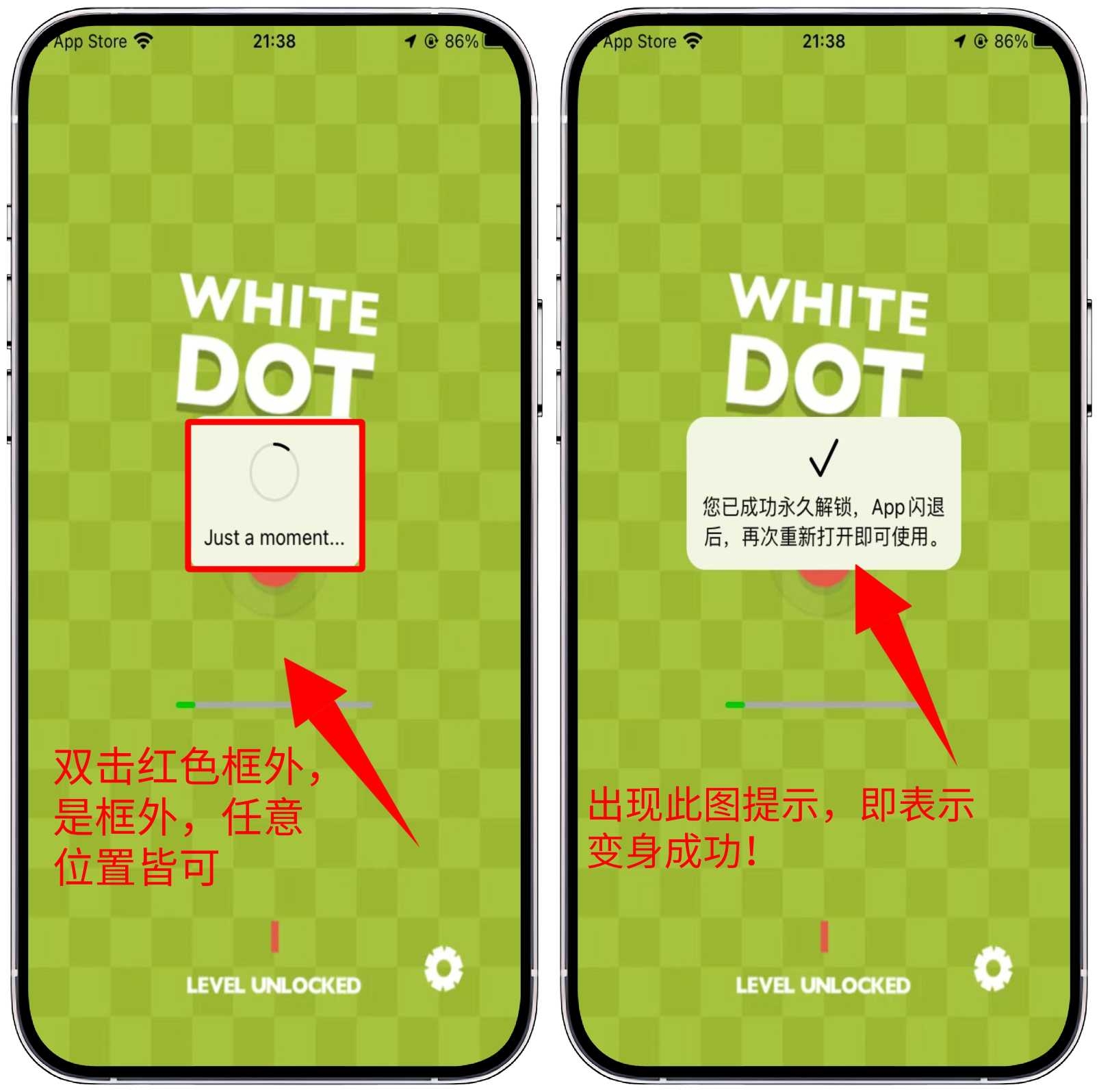 图片[1]-20241213 iOS/iPad免费影视 - 果核智能-果核智能