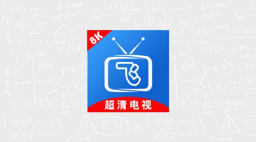 小飞电视直播 v2.4.4清爽版-果核智能