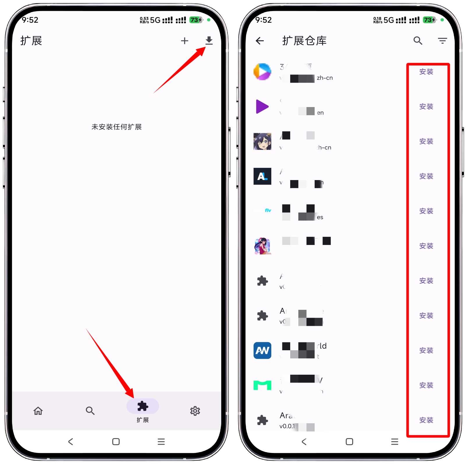图片[3]-Miru_1.8.1 - 果核智能-果核智能