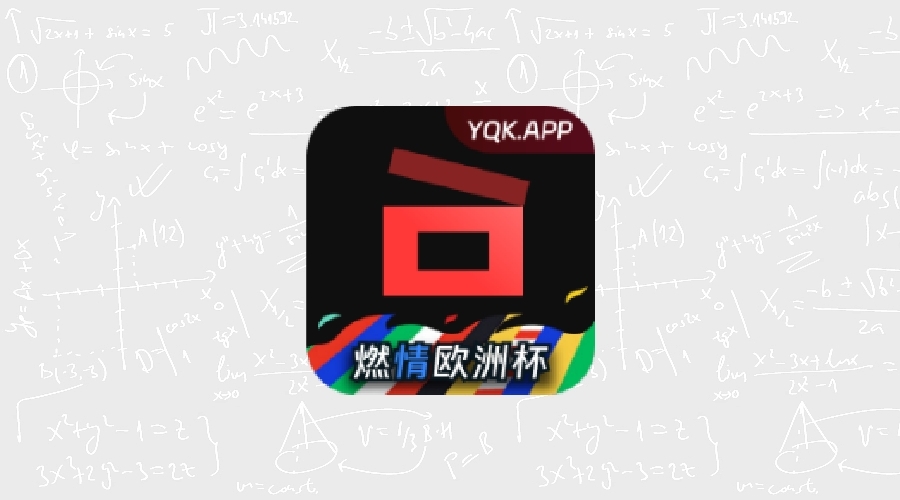 一起看影视1.3.8 纯净版-果核智能