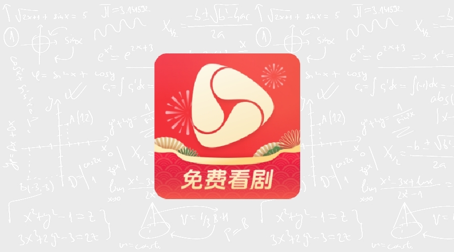 河马剧场 v1.17.6纯净v3版-果核智能