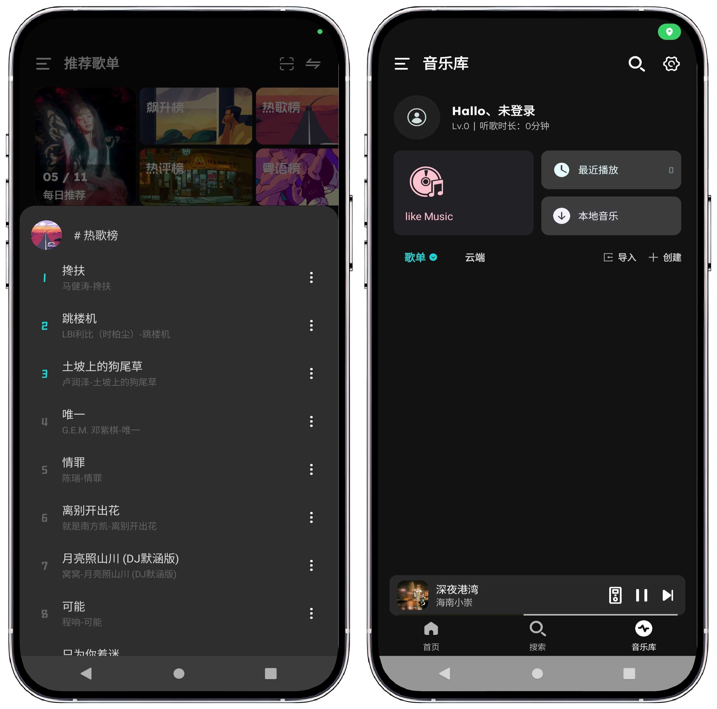 图片[2]-融乐v1.1.7.2 - 果核智能-果核智能