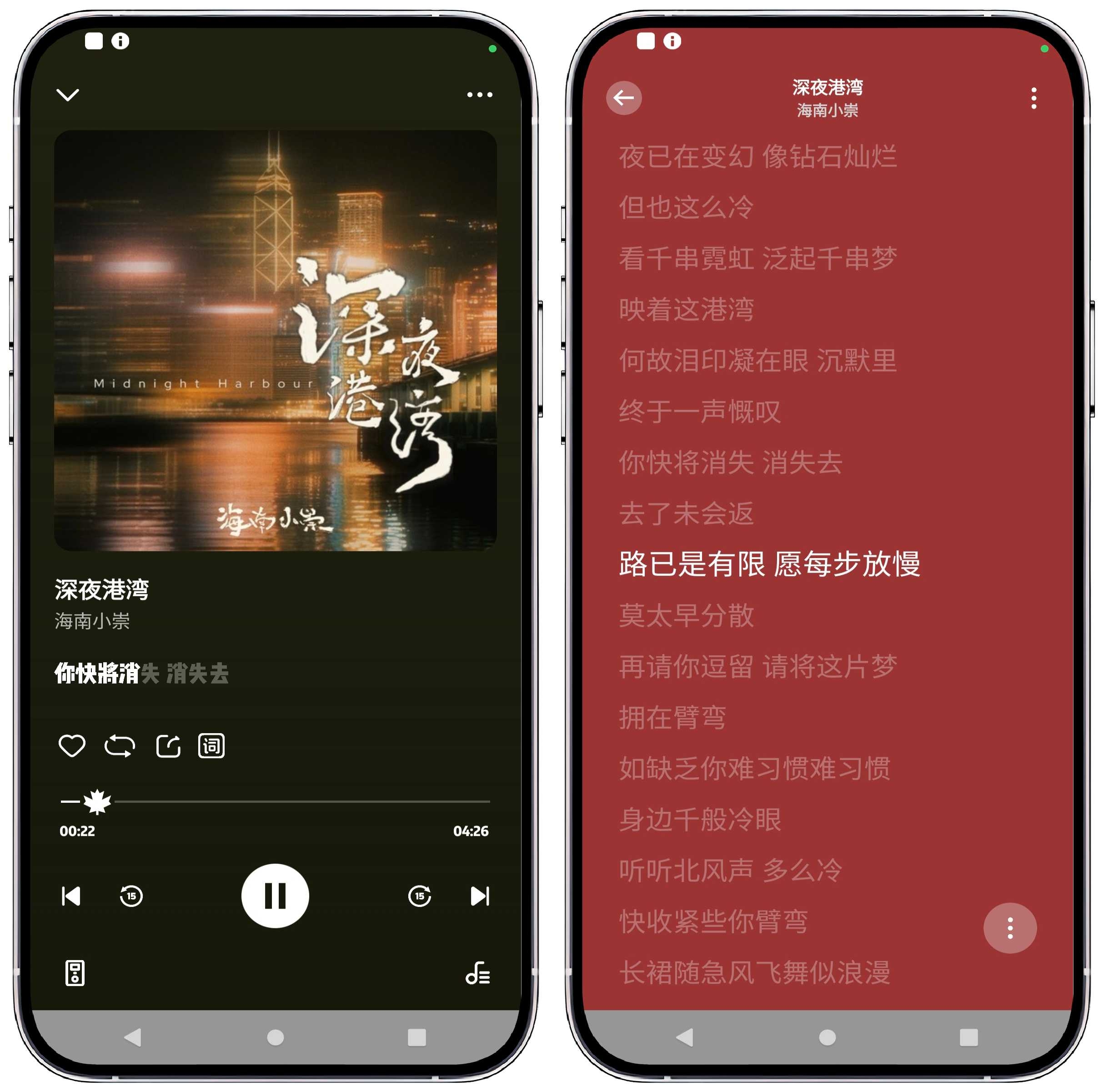 图片[4]-融乐v1.1.7.2 - 果核智能-果核智能