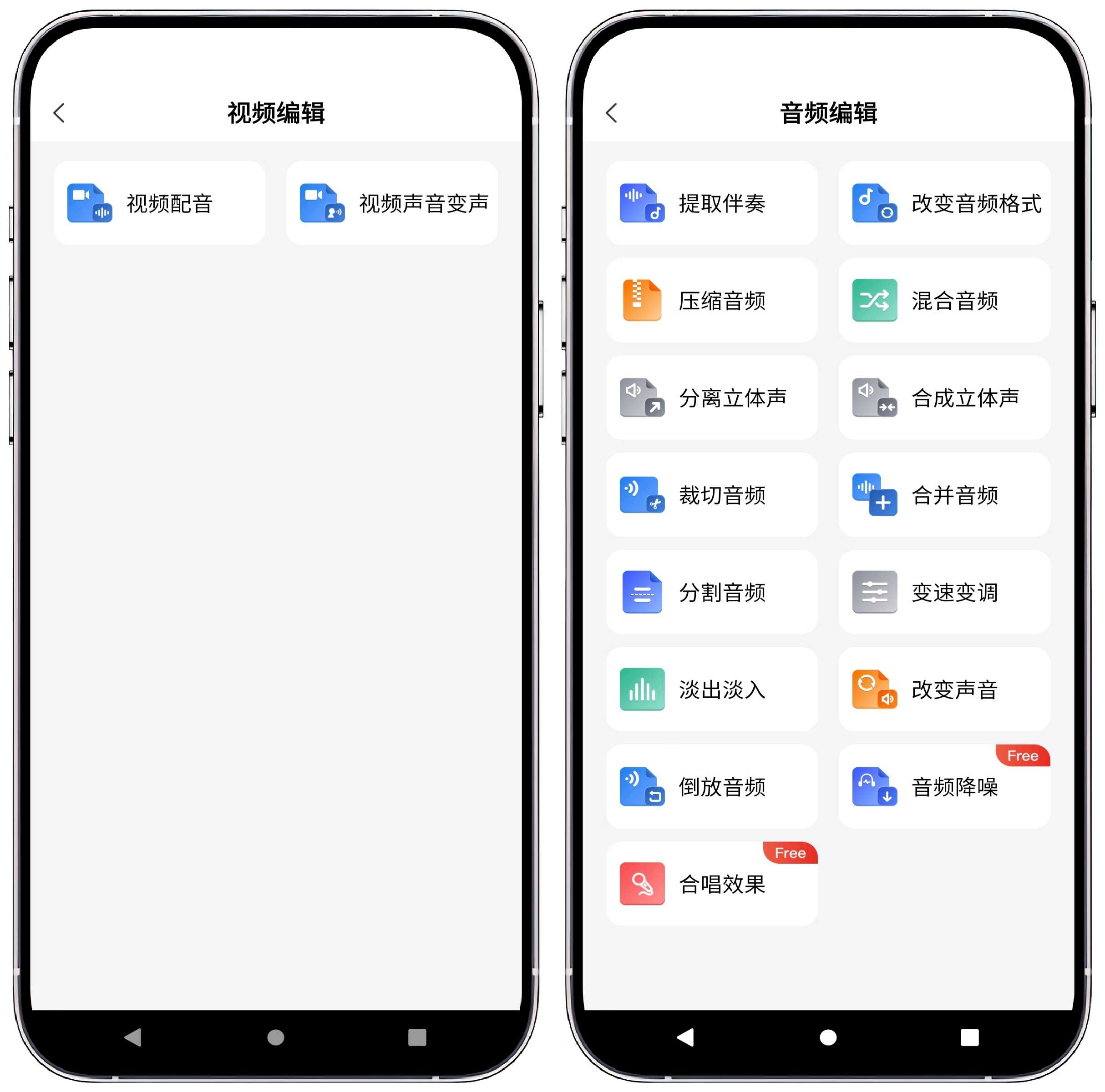 图片[5]-配音工厂 V1.2.00高级版 - 果核智能-果核智能