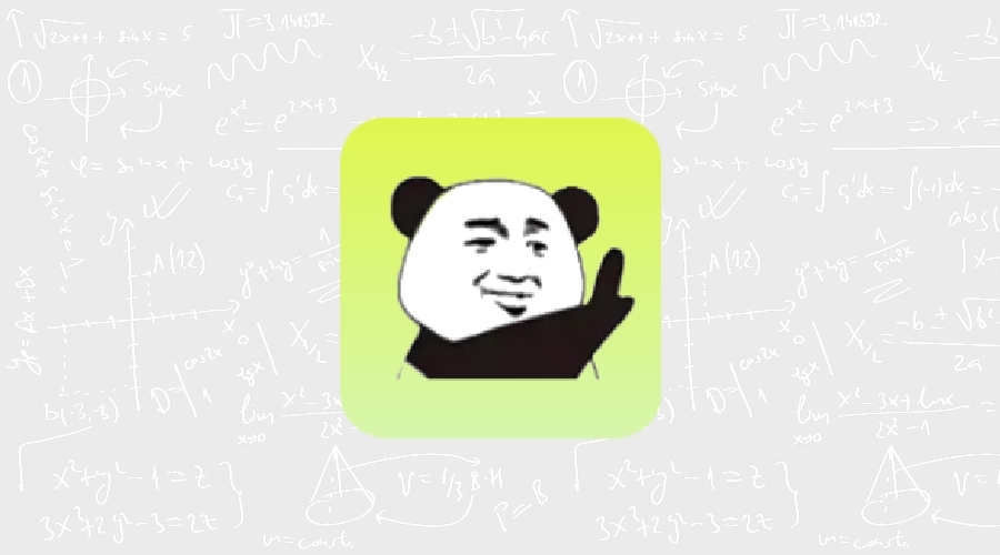 表情包创作助手V1.0.2高级版-果核智能
