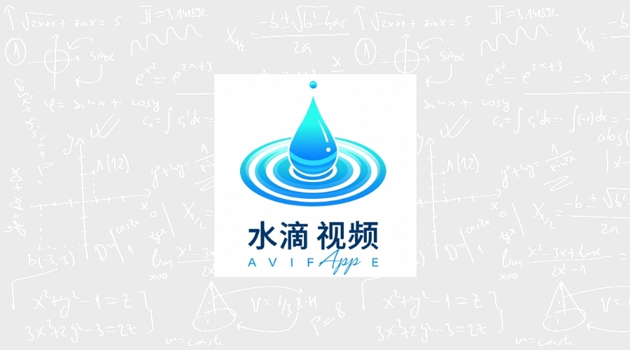 水滴视频_1.0.1纯净版-果核智能