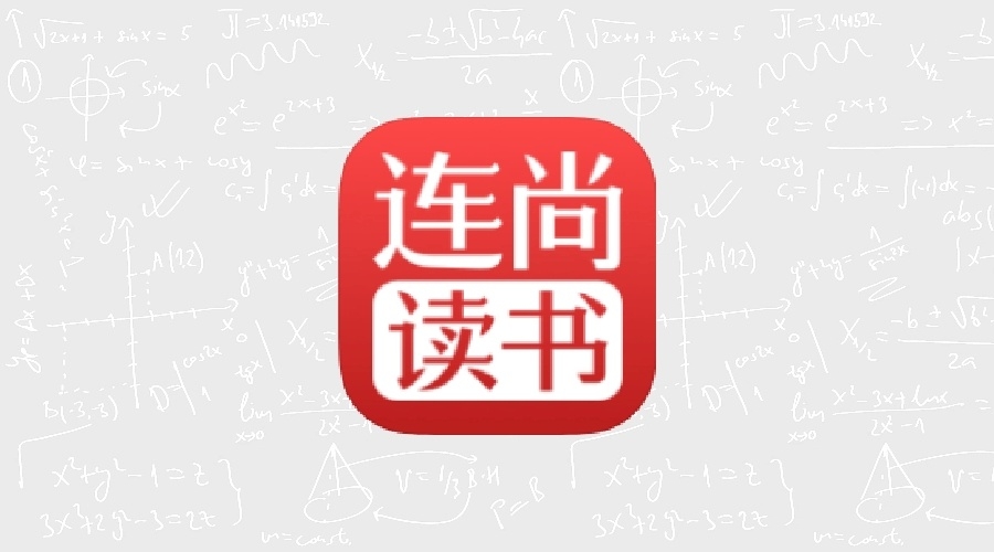 连尚读书 4.2.0会员版_东明-果核智能
