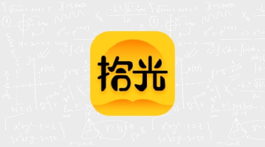 拾光小说 v4.9.71高级版-果核智能
