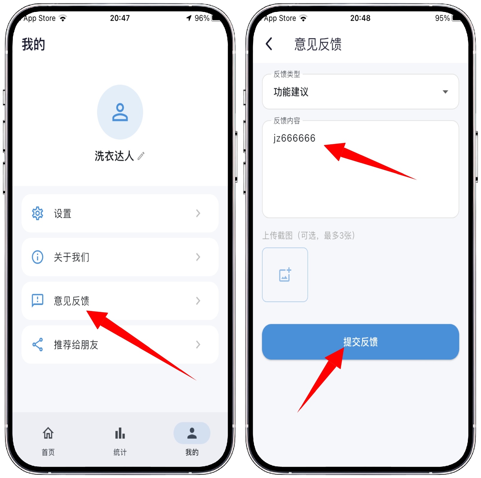 图片[2]-iOS/iPad免费影视，橘汁影视 - 果核智能-果核智能