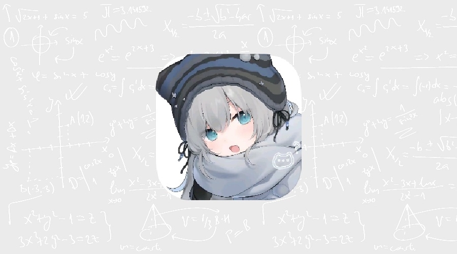 云析v1.2.2 更新版-开源网盘下载器-果核智能